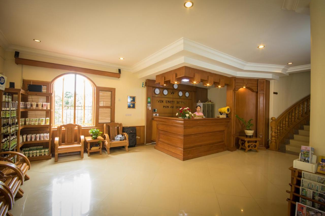Win Unity Hotel Pyin Oo Lwin Eksteriør bilde